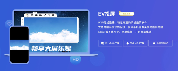 怎么用手机控制电脑(如何控制电脑)