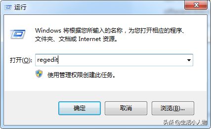 Windos如何锁住桌面背景(如何锁电脑)