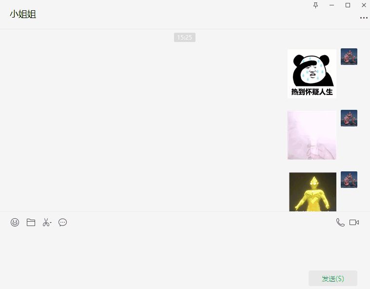 电脑怎么截图(如何电脑截图)