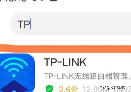 LINK怎么修改无线路由器密码(p.to路由器如何修改密码)