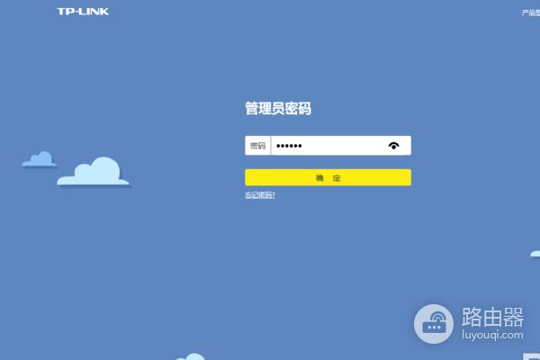两个路由器之间的有线桥接怎样设置(如何有线桥接第二个路由器视频)