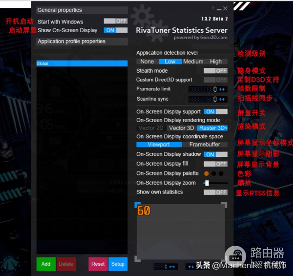 教你如何监控电脑CPU/GPU性能状态(电脑如何监控)
