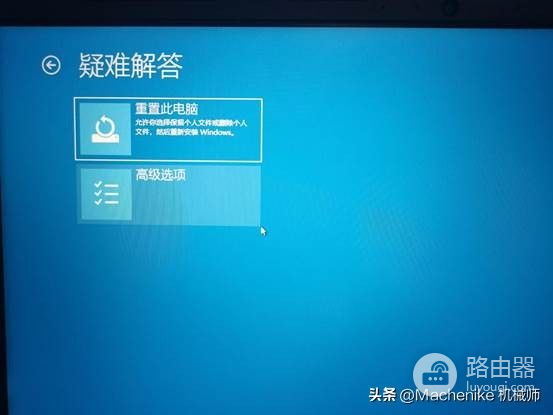 怎么系统还原(如何还原电脑)