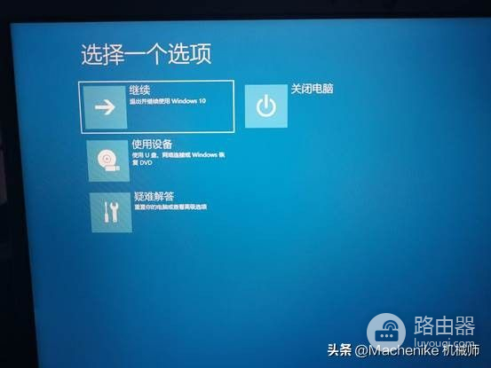 怎么系统还原(如何还原电脑)