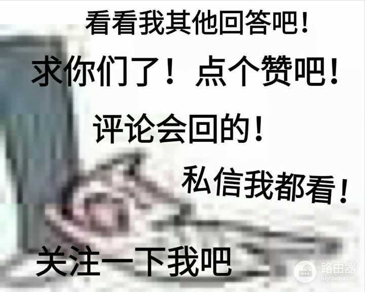 小白如何自己DIY组装一台电脑(电脑如何组装)