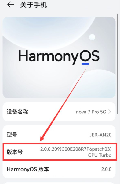 手机怎样投屏到电脑上(手机如何连接电脑)