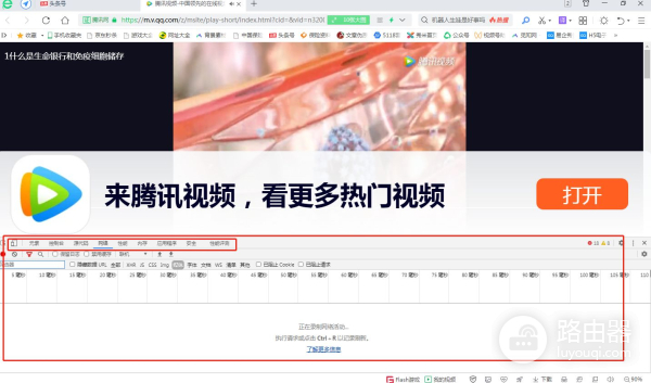 网页中的视频如何下载到电脑上(电脑如何下载视频)