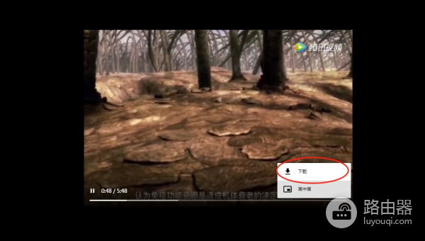 网页中的视频如何下载到电脑上(电脑如何下载视频)