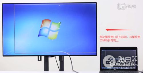 电脑怎么连接电视(电脑电视如何连接)