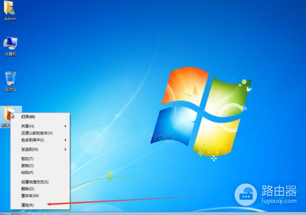 两台电脑如何共享文件(电脑如何共享文件)