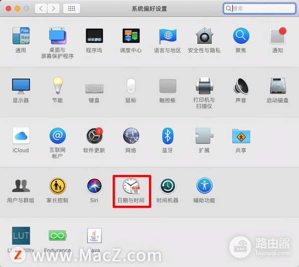 如何在Mac电脑上调整日期和时间(如何设置电脑时间)