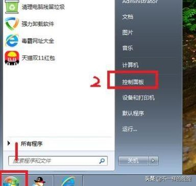 打印机和电脑怎样连接(电脑如何连接打印机)