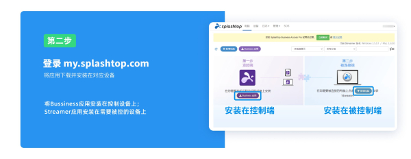 怎么跨网络远程控制电脑(电脑如何远程控制)