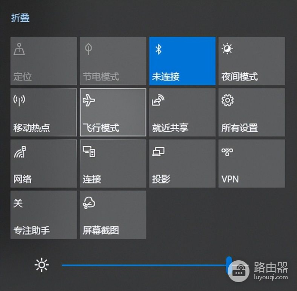 电脑屏幕亮度怎么调(电脑亮度如何调节)