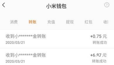 利用小米路由器赚小钱钱的方法(小米路由器如何设置挣钱)