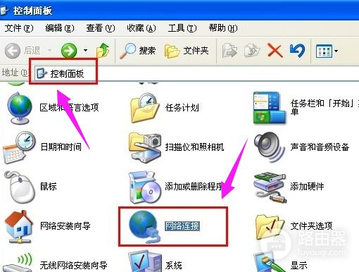 如何设置电脑共享文件夹(如何设置电脑共享)