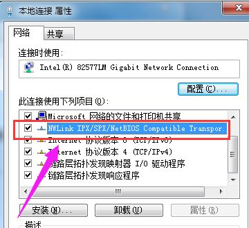 如何设置电脑共享文件夹(如何设置电脑共享)