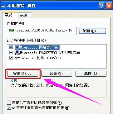 如何设置电脑共享文件夹(如何设置电脑共享)
