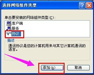 如何设置电脑共享文件夹(如何设置电脑共享)