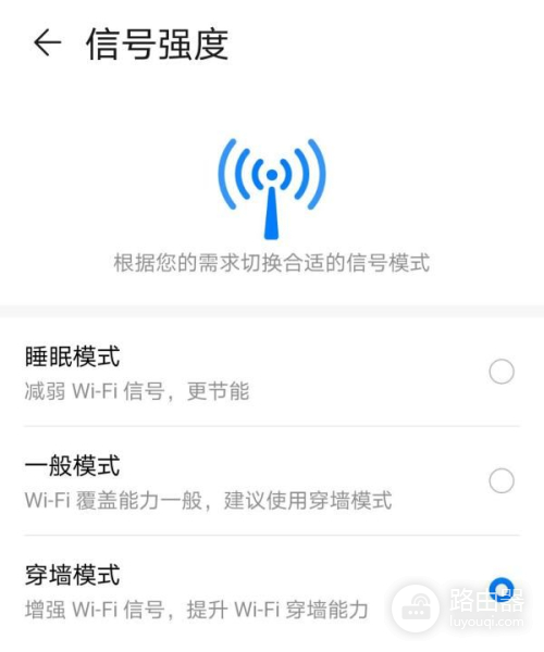 路由器放应该怎样放置(路由器如何摆放位置)