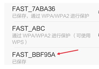 没有电脑怎么安装wifi路由器(没电脑没宽带如何安装路由器)