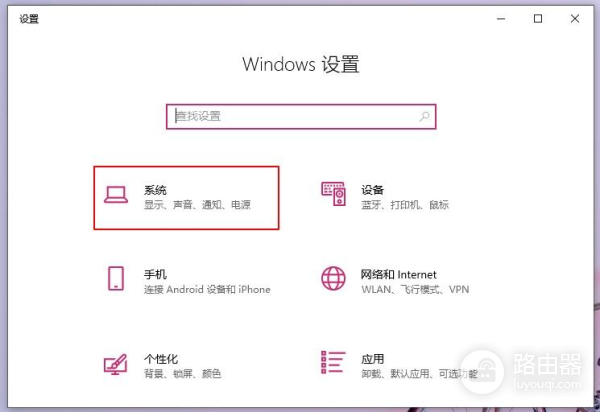 不影响系统怎么清理c盘(如何清理电脑c盘)