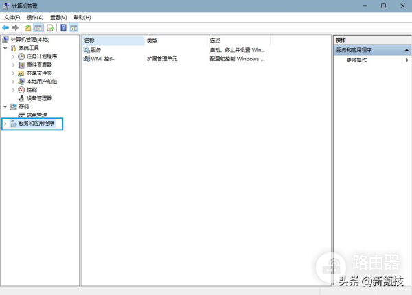 如何永久关闭Windows更新(如何关闭电脑更新)
