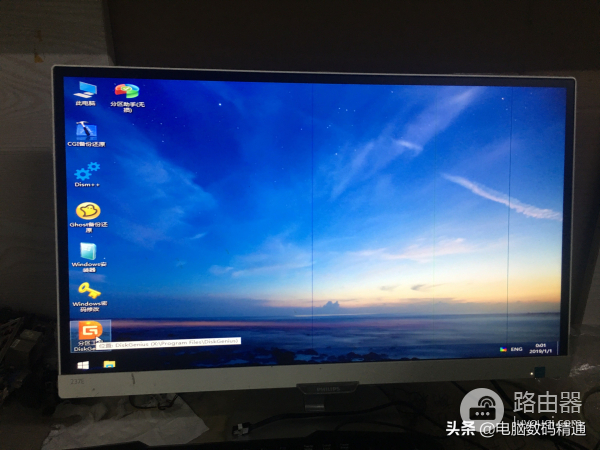 电脑硬盘怎么分区和电脑系统怎么安装(电脑硬盘如何安装)