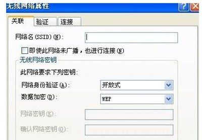 怎样把两台电脑设置局域网连接(如何连接两台电脑)