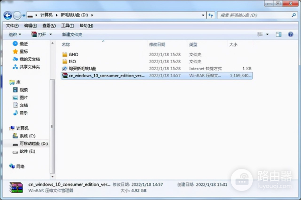电脑u盘启动盘制作(电脑如何设置u盘启动)