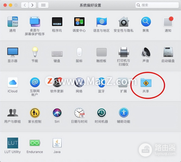 如何打开Mac电脑的热点(电脑如何开热点)