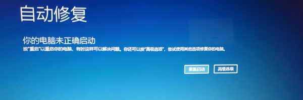 教大家笔记本电脑系统恢复出厂设置怎么弄(电脑如何恢复出厂设置)