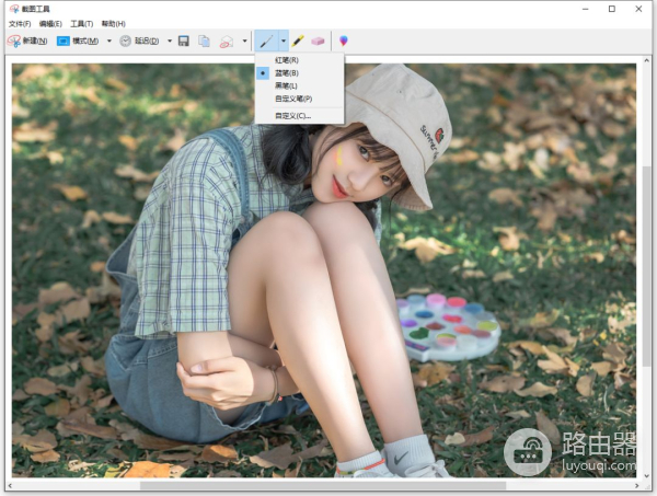 电脑怎么截图(如何截图电脑)