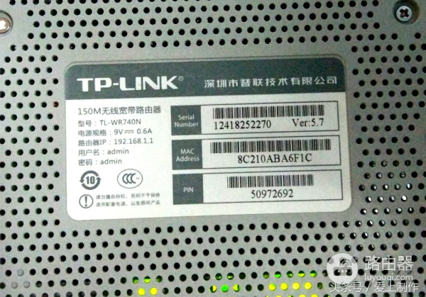 改电源实现用充电宝给路由器供电(停电如何给路由器供电)