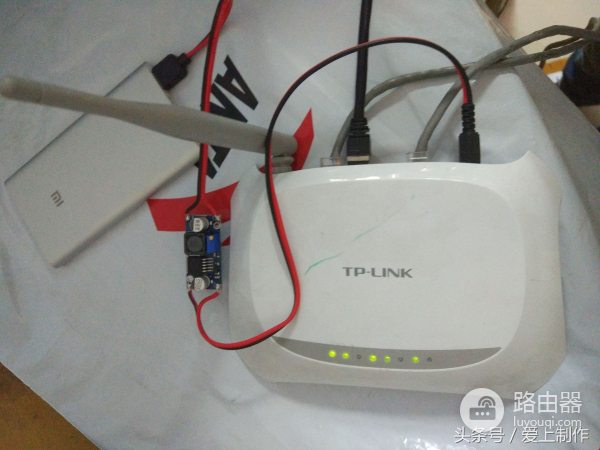 改电源实现用充电宝给路由器供电(停电如何给路由器供电)