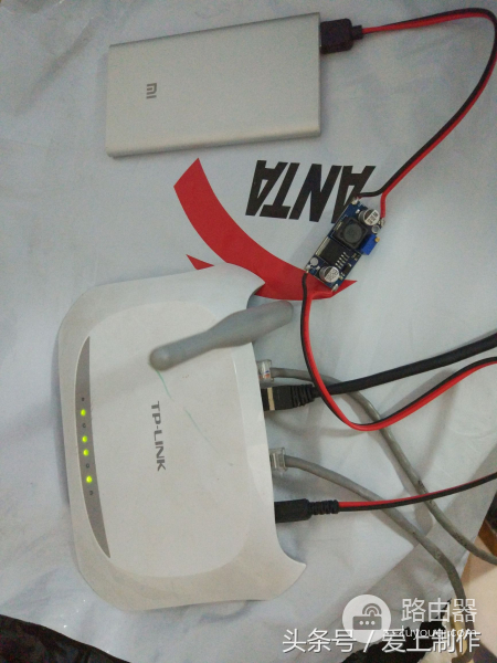 改电源实现用充电宝给路由器供电(停电如何给路由器供电)