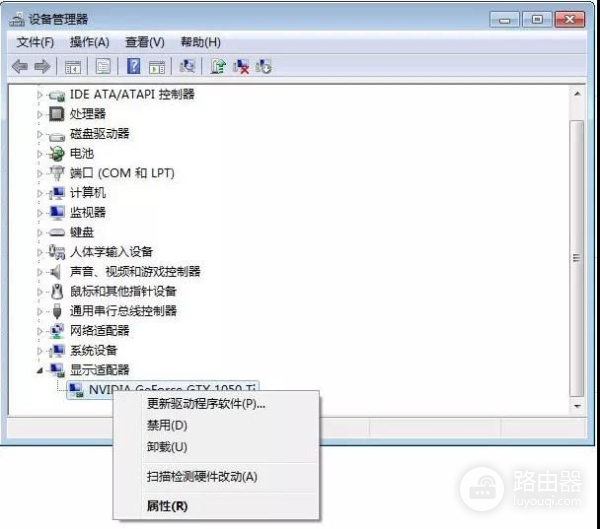 如何给电脑硬件安装驱动(如何驱动电脑)