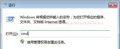 电脑怎么看端口号(如何查看电脑端口)