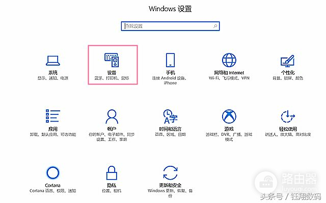 优雅地让电脑自动锁屏(如何让电脑自动锁屏)