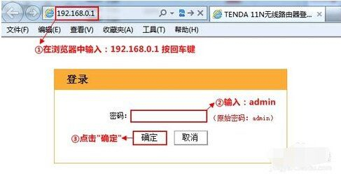 路由器怎么设置宽带分配(如何给无线路由器分配带宽)