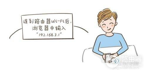 华为子路由器怎么设置(华为路由器子路由器如何调试)