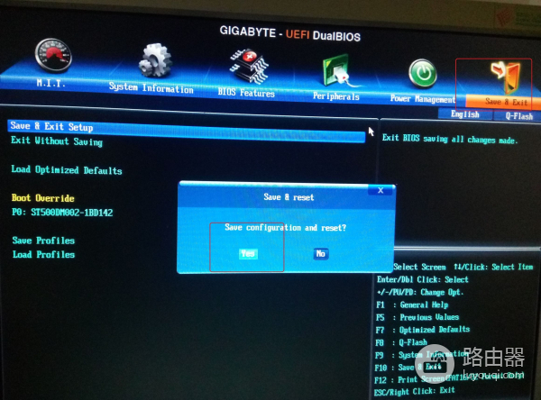 每天让电脑自动开机的设置方法(如何让电脑自动开机)