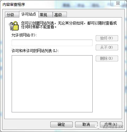 如何限制网站访问(如何通过路由器限制网址)