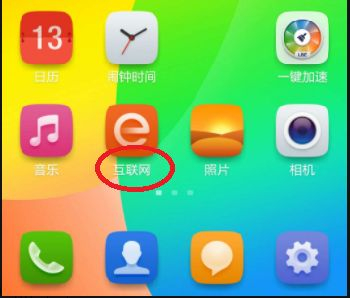 不用电脑弄个无线路由器怎么弄(不连接电脑如何设置无线路由器)
