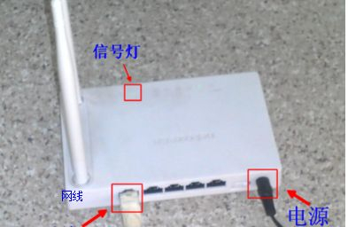 不用电脑弄个无线路由器怎么弄(不连接电脑如何设置无线路由器)