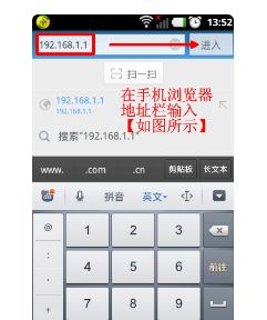 不用电脑弄个无线路由器怎么弄(不连接电脑如何设置无线路由器)