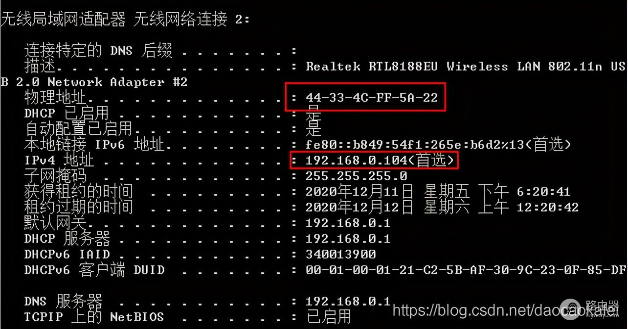 局域网内pc是如何访问外网(电脑如何上外网)