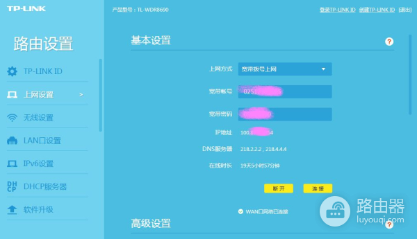 局域网内pc是如何访问外网(电脑如何上外网)