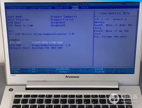 联想笔记本电脑设置第一启动项方法(如何设置电脑启动项)