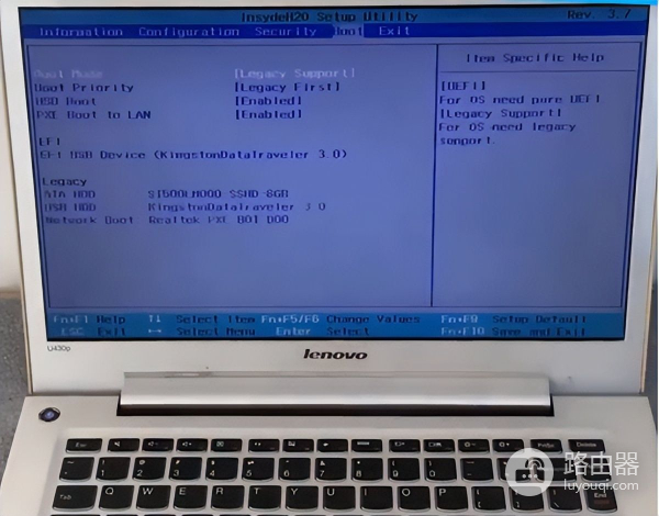 联想笔记本电脑设置第一启动项方法(如何设置电脑启动项)